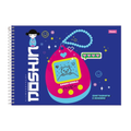 Caderno de Cartografia e Desenho Doshin 80f (Tamagotchi) FORONI